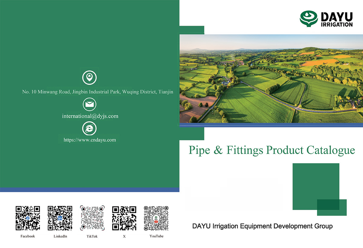 DAYU Pipe & Fittings Products