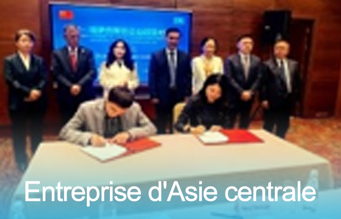 Central Asia Company Central Asia Company
