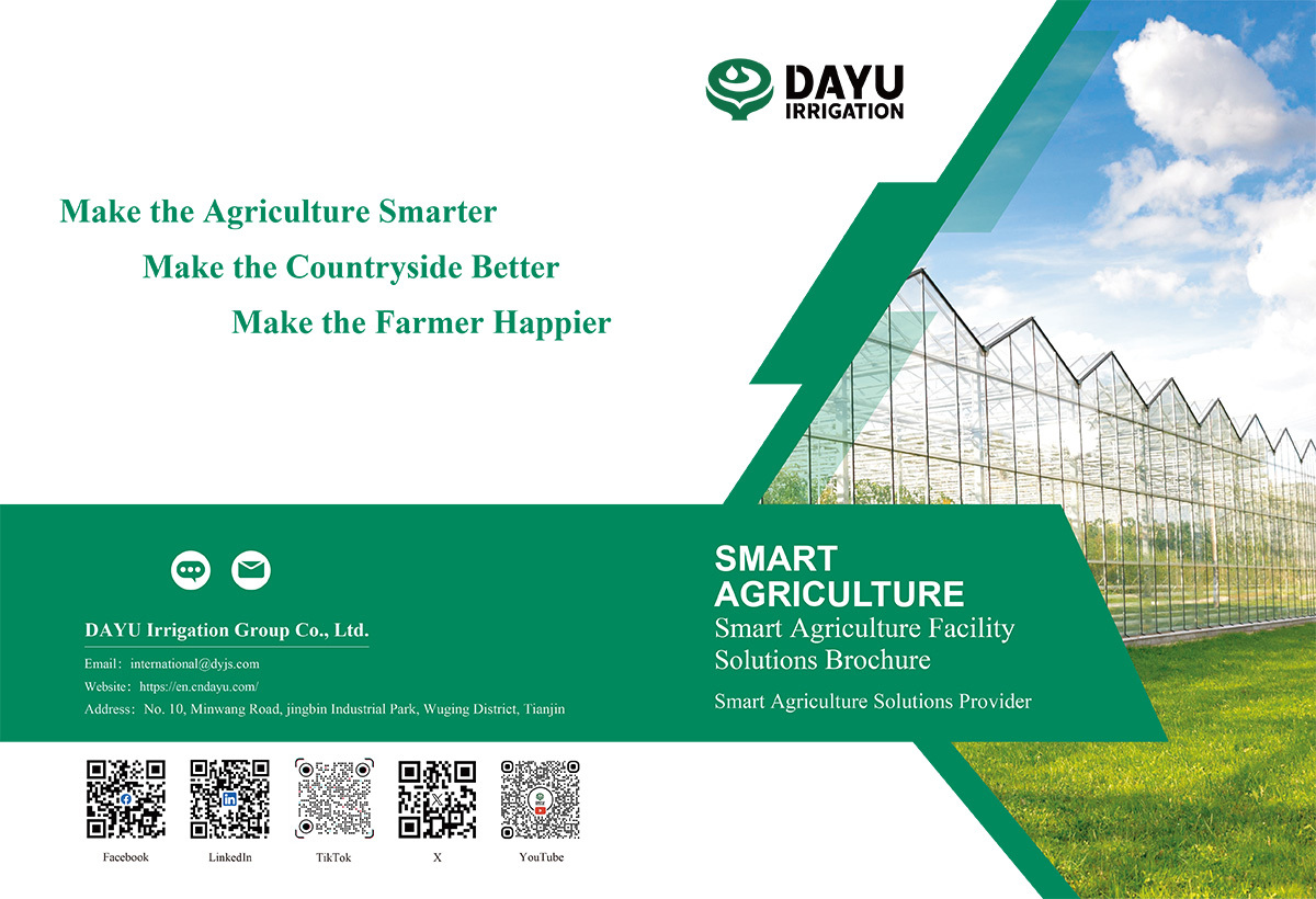 DAYU Smart Agriculture Facility Solutions