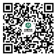 微信视频号 微信视频号