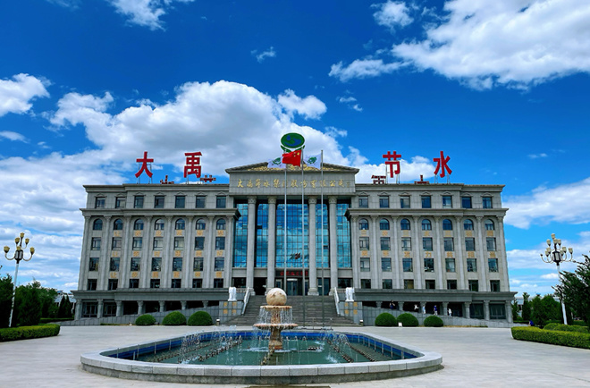 天津 天津