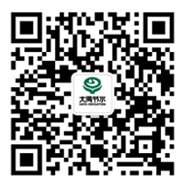 微信公众号 微信公众号