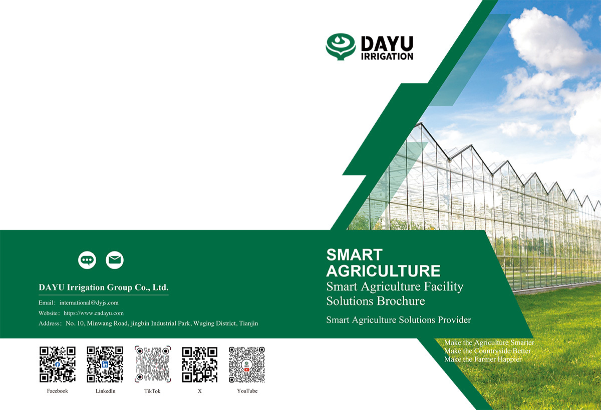 DAYU Smart Agriculture Facility Solutions
