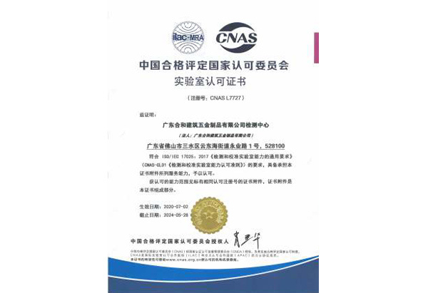 图片名称 图片名称