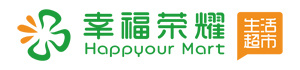 幸福榮耀