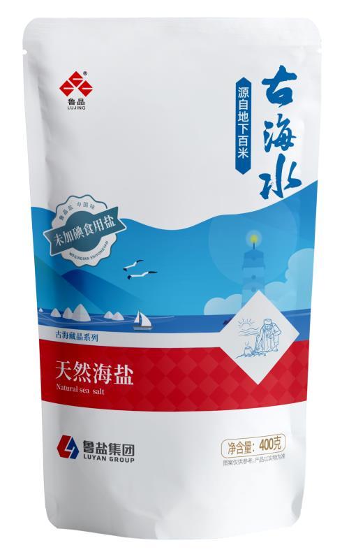 澶╃劧娴风洂