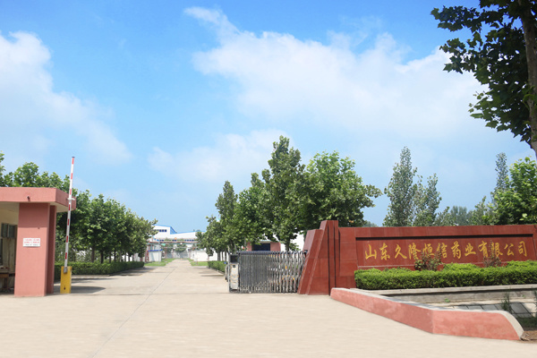 Factory gate Factory gate