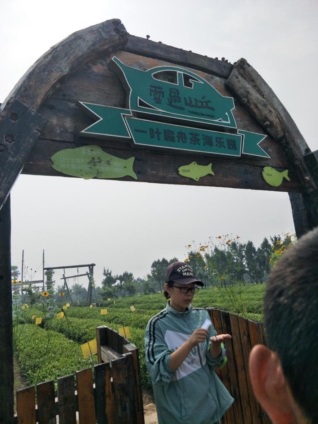 Sunshine Travel Notes2