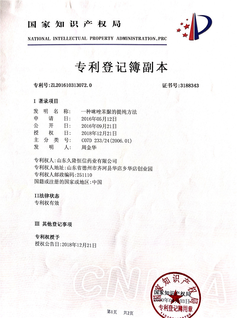 6d5fe698fb77dc0b41b7494dc8923d8.jpg