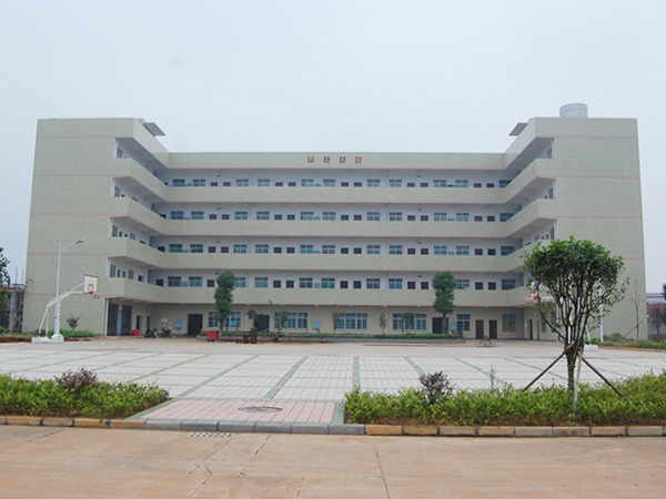 廠房廠貌