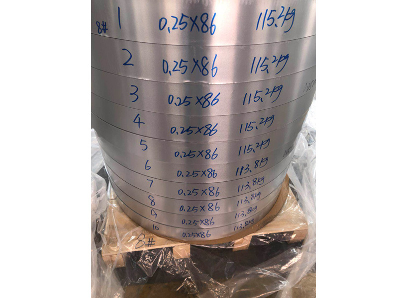 稳态管铝带