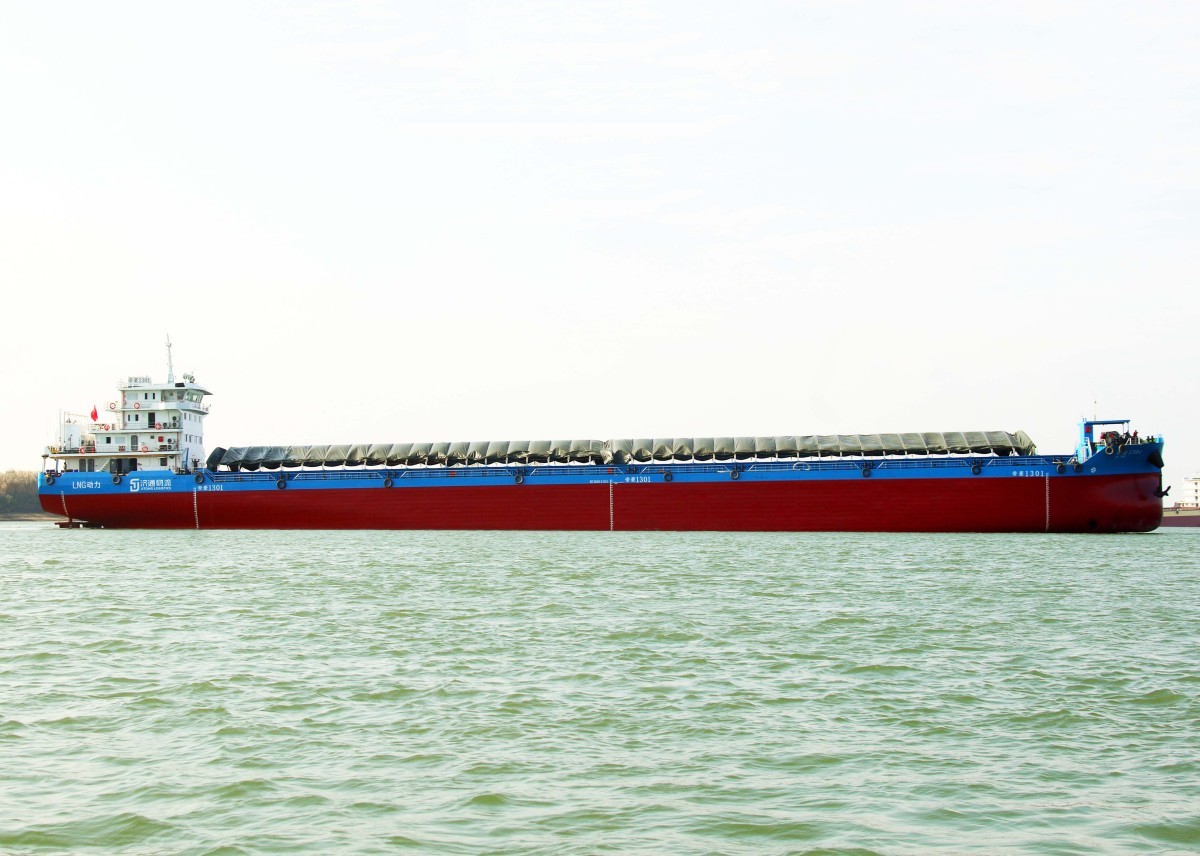 帝豪1301