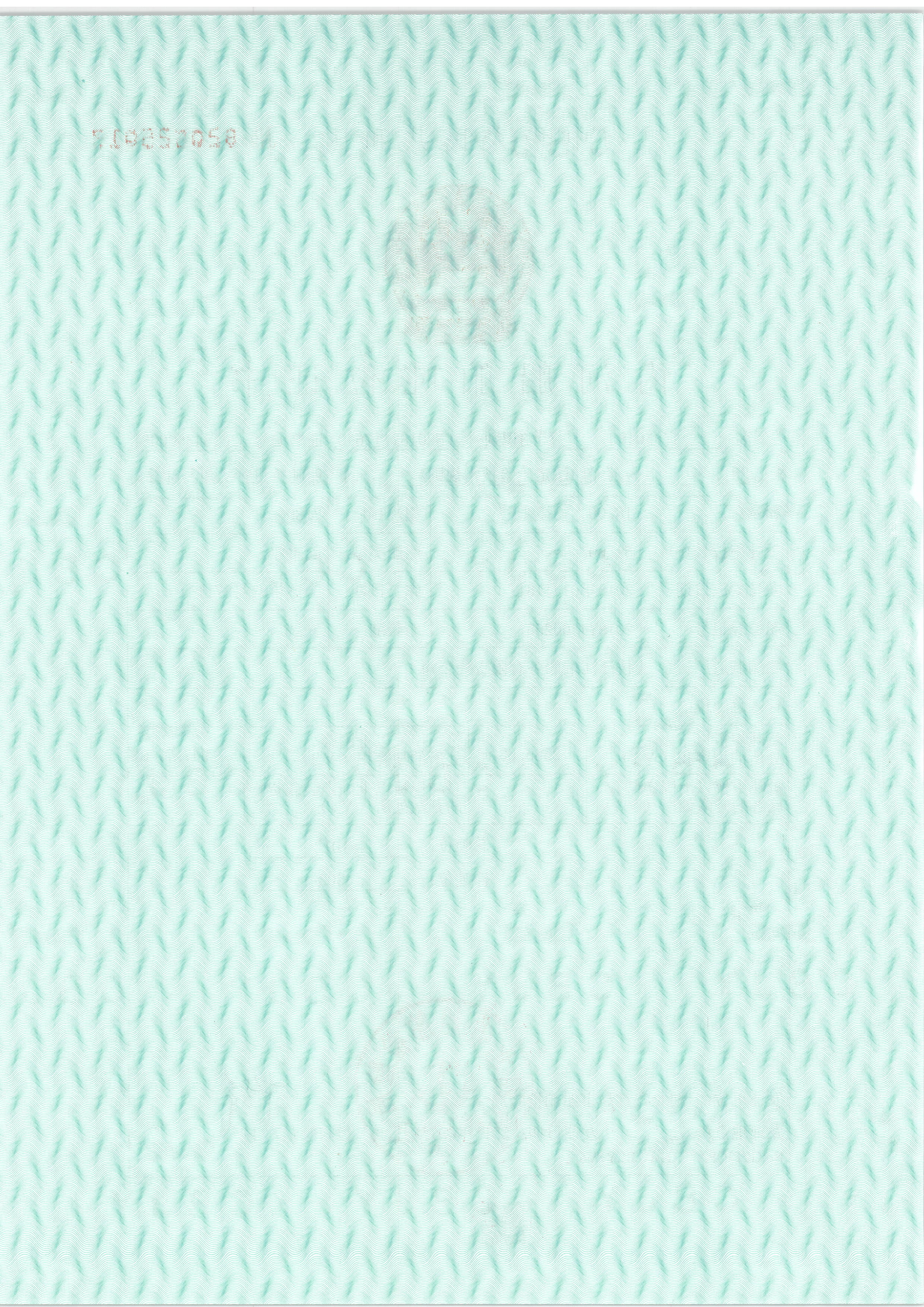 宜浮0188