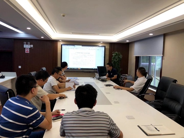 长江宜昌航道局召开数字航道联通运行专题会