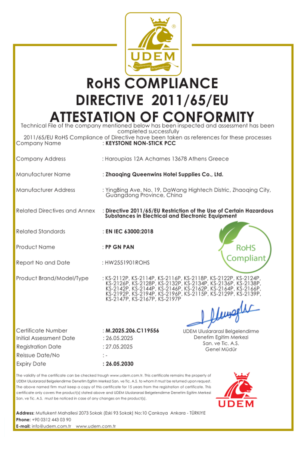 CE/ROHS  7