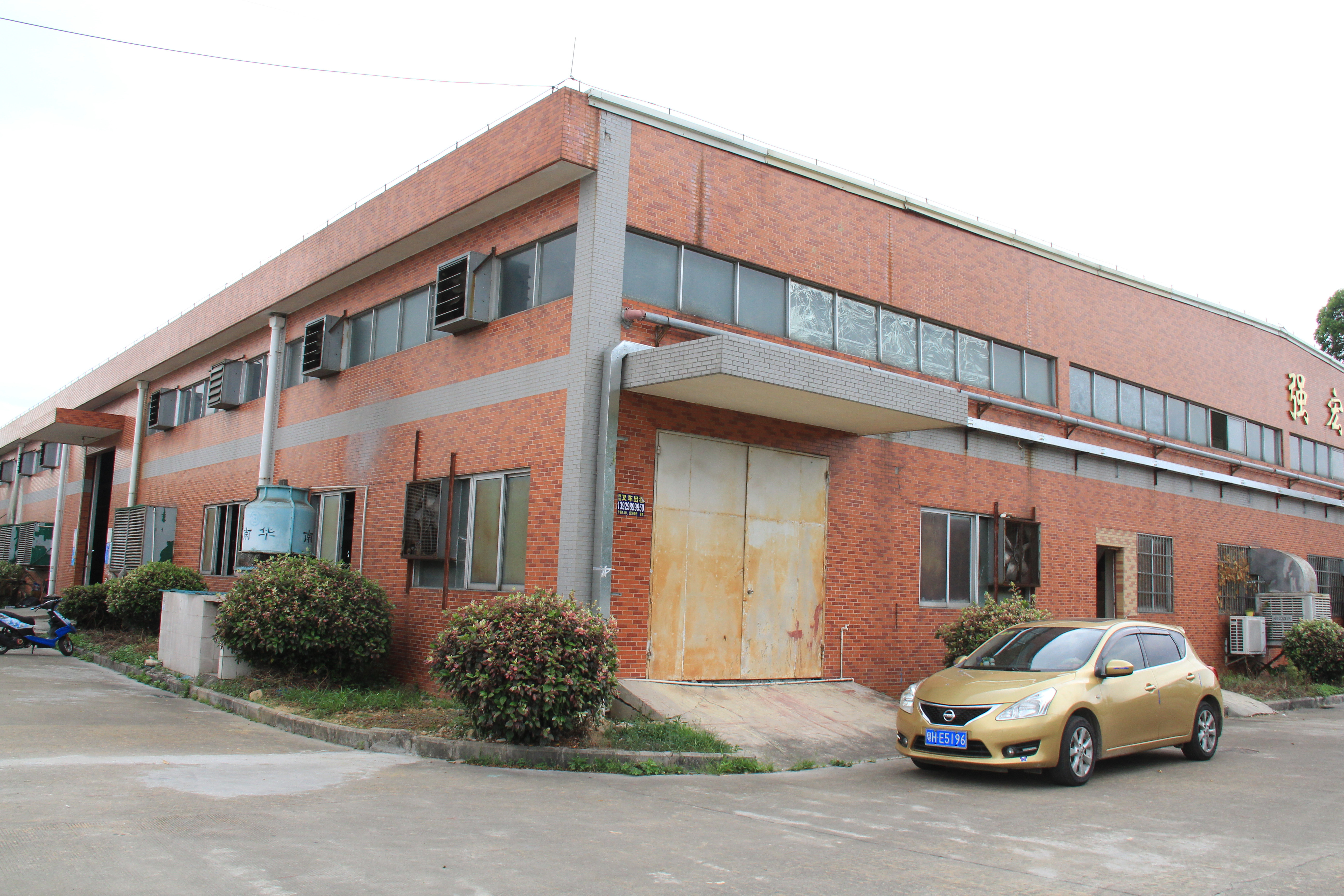 factory6