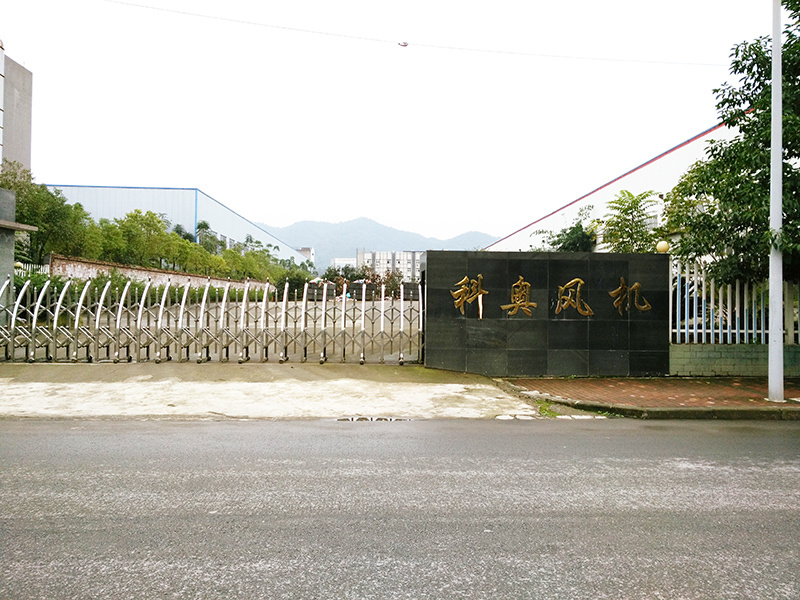 后门