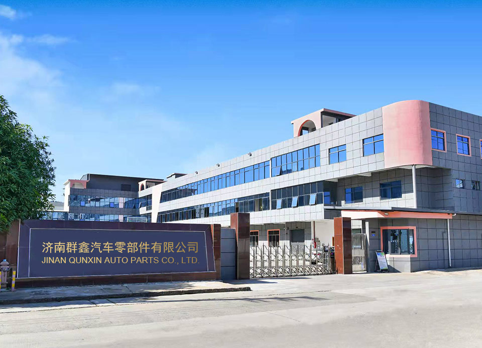 QUNXIN AUTO PARTS QUNXIN AUTO PARTS