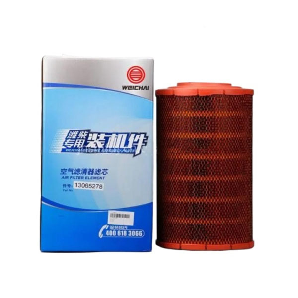 Air filter