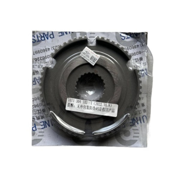 5-6 gear seat
