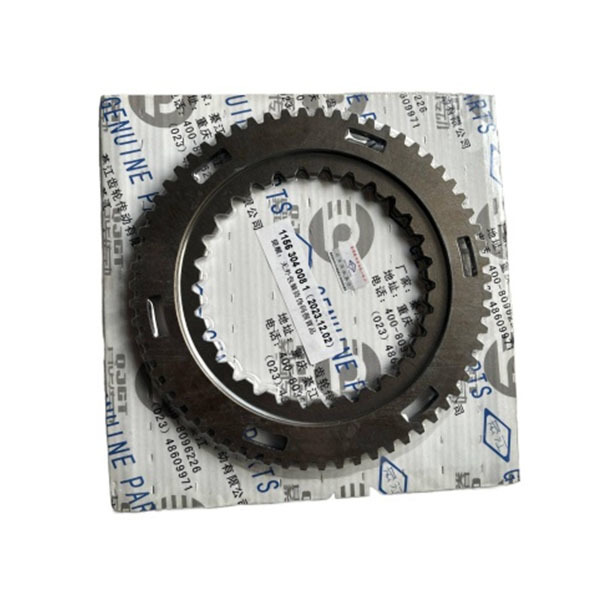 1-2 gear disc teeth