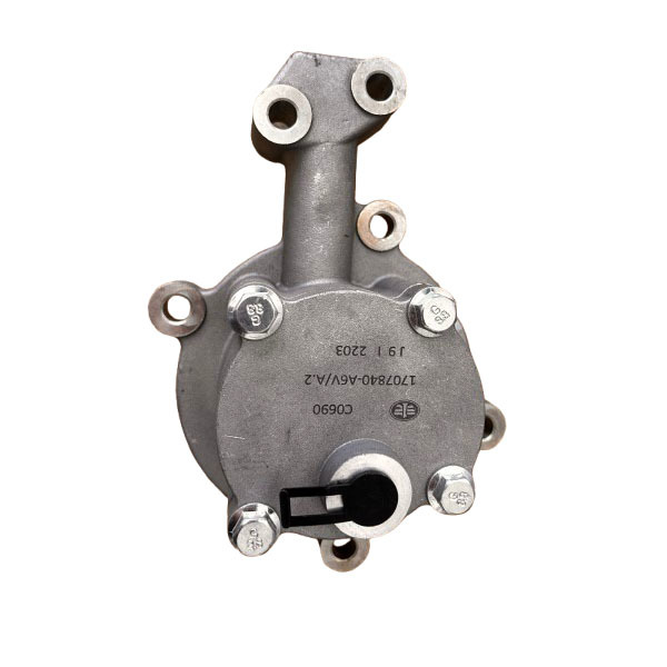 Oil pump