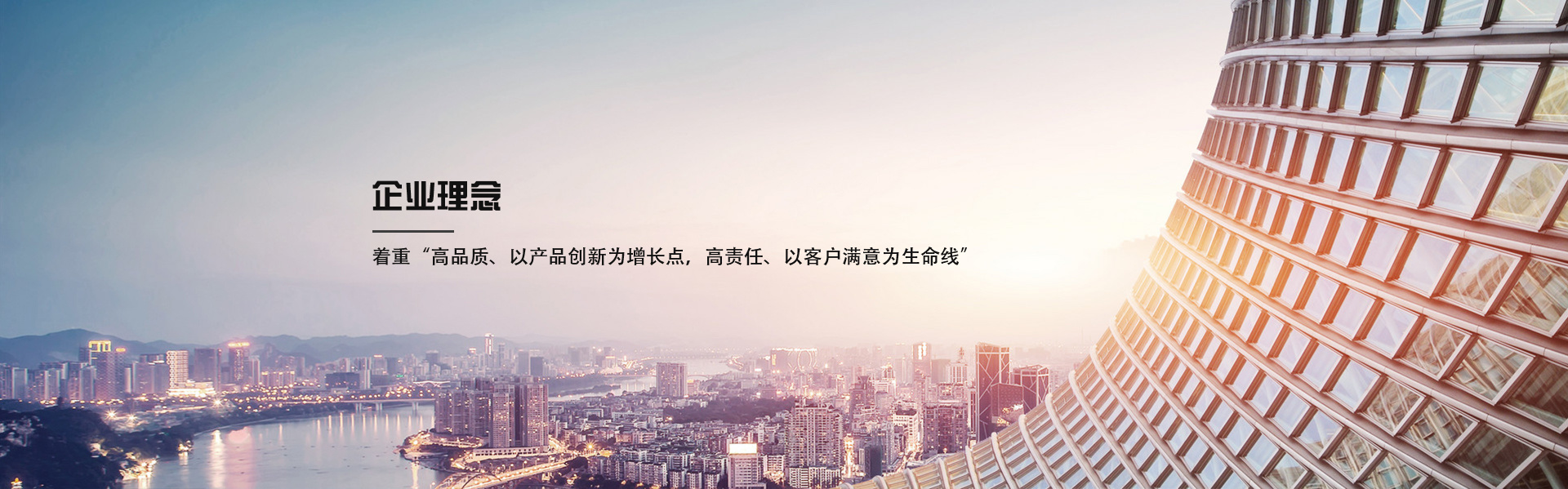 南京塑煌新材料科技有限公司