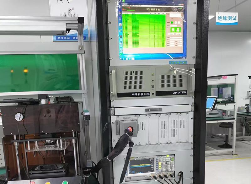 VCU Test System