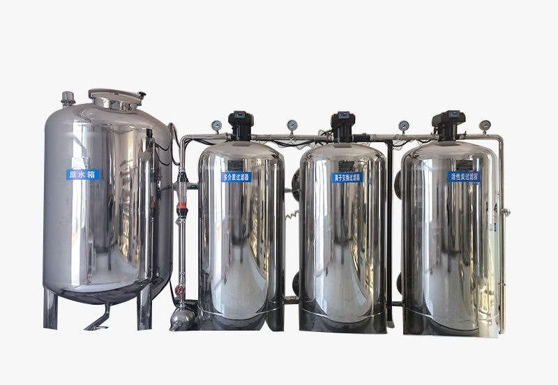 活性炭过滤器