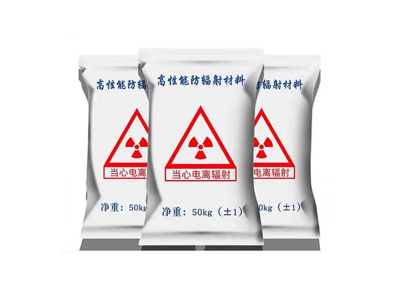Lab-Grade Barium Sulfate Sand - Ultra-Pure Shielding for Radioactive Storage