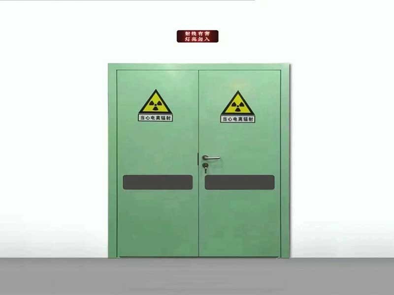 Automatic Lead Doors - Intelligent Protection for Nuclear Radiation Zones