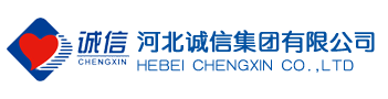 诚信集团