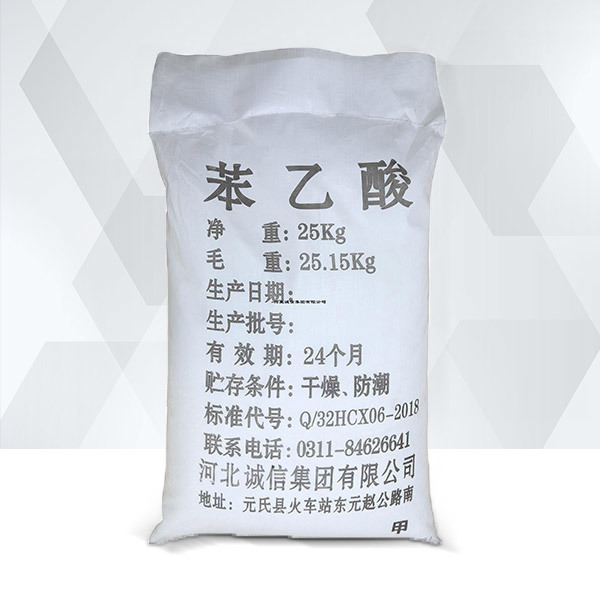 苯乙酸