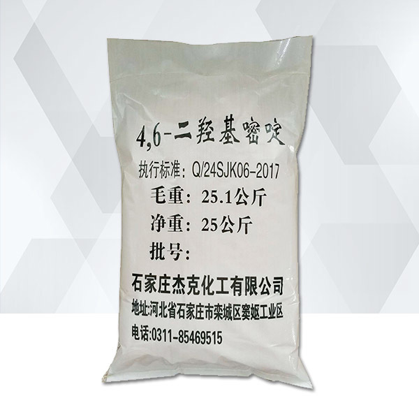 4,6-二羟基嘧啶