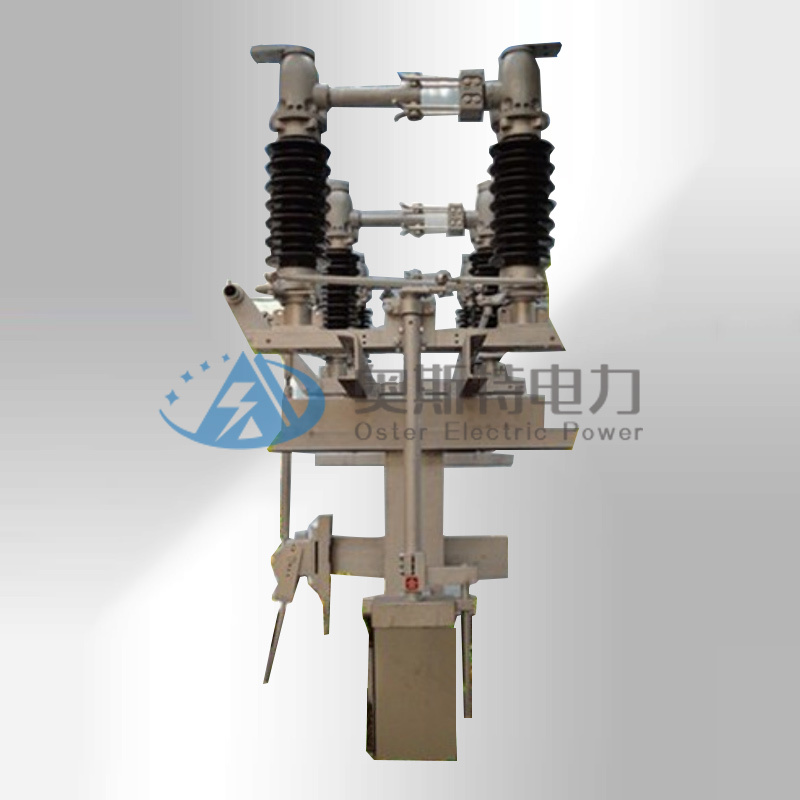 新型隔離開關GW4-40.5/1600A