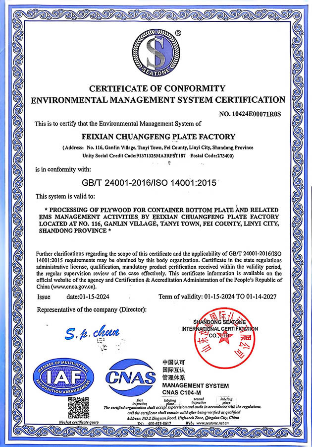 ISO-9001 ISO-9001