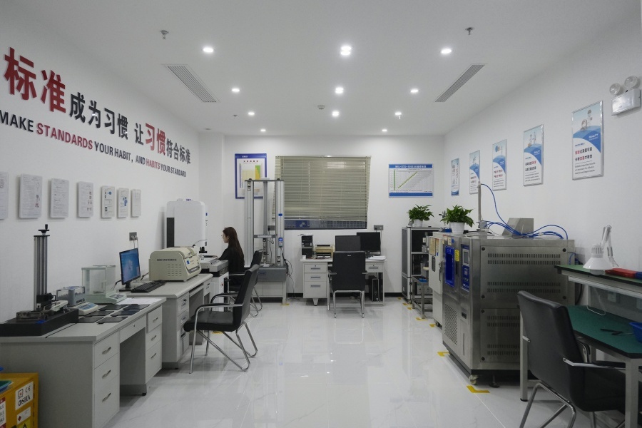 Inspection Room Inspection Room