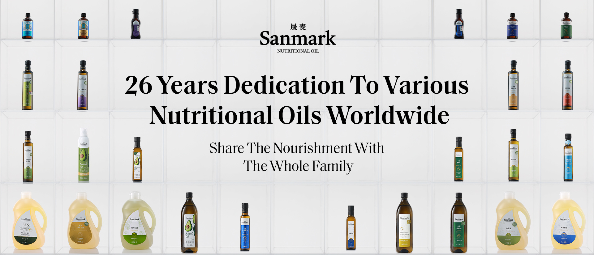 Sanmark