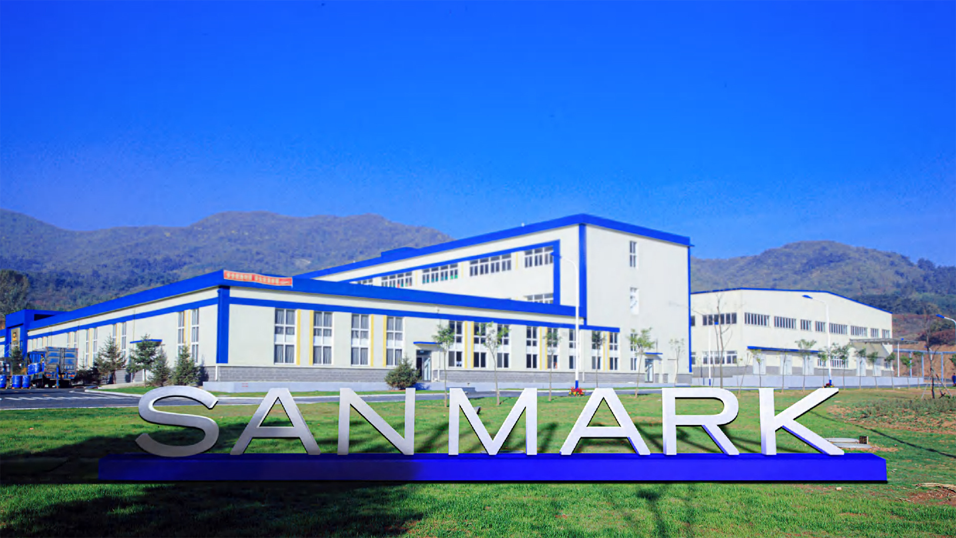After more than 20 years of in-depth cultivation and development, Sanmark has become a global leading enterprise in high-quality nutritional oils.