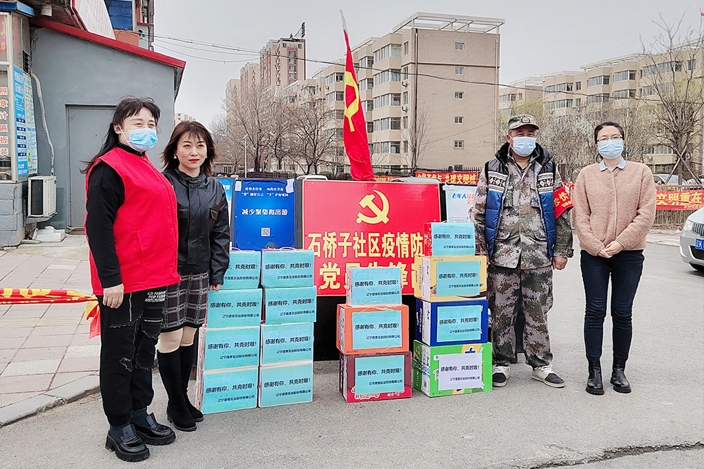 团队与平台 团队与平台