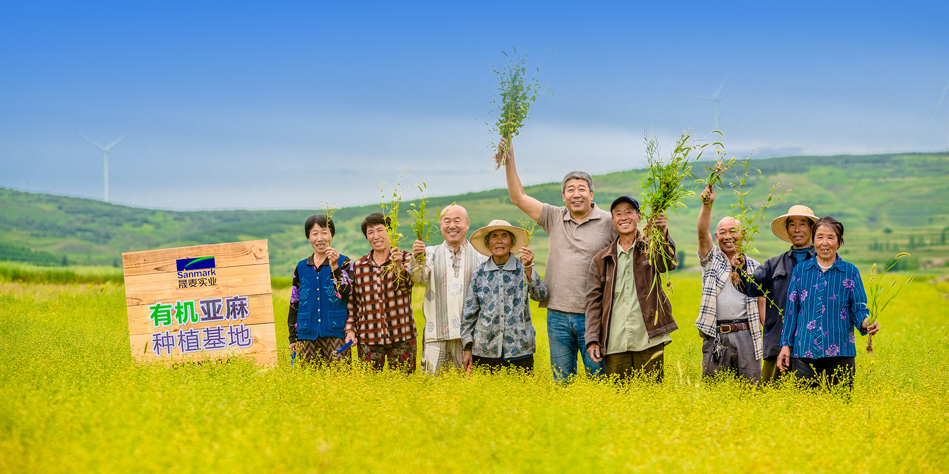 Respond to nature's bounty with sustainable practices