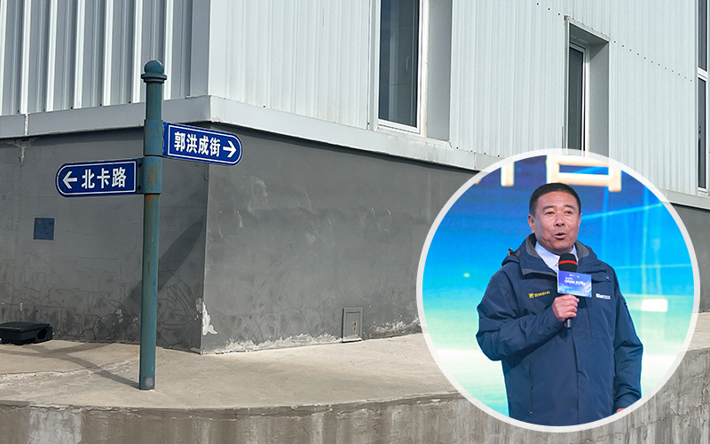 图片名称 图片名称