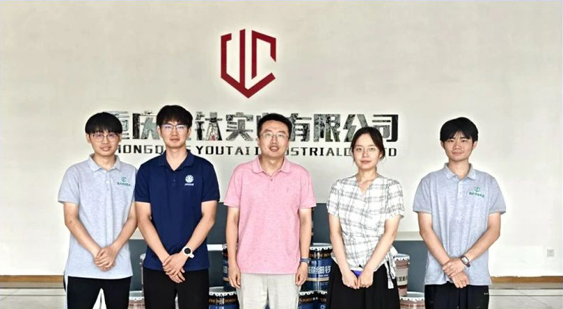 與頂尖高校共成長(zhǎng)！優(yōu)鈦實(shí)業(yè)攜手上海交通大學(xué)，打造項(xiàng)目合作與學(xué)歷晉升雙通道