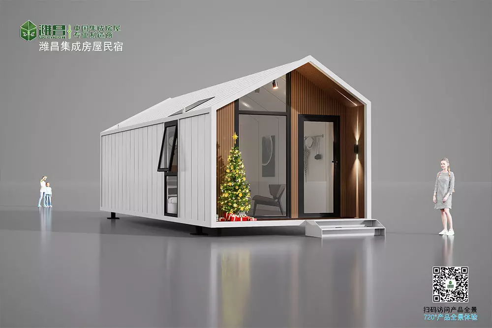 Modular house