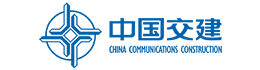 中国交建 中国交建