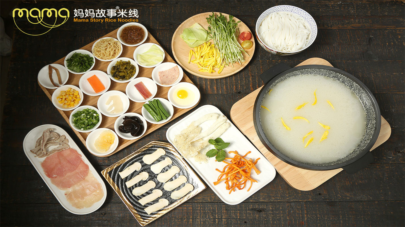 松茸菊花過橋米線
