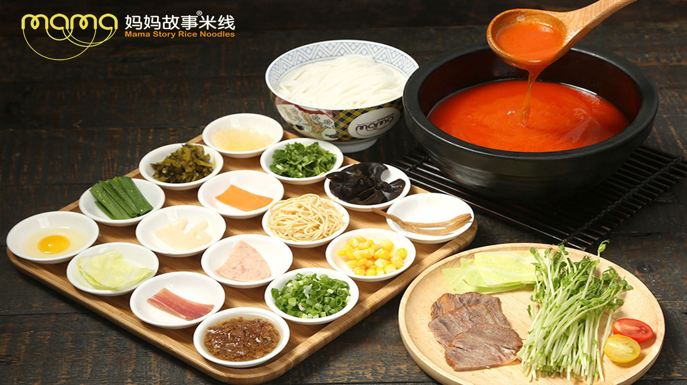 番茄牛肉