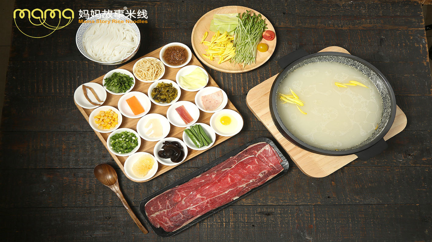 雪花牛肉過橋米線