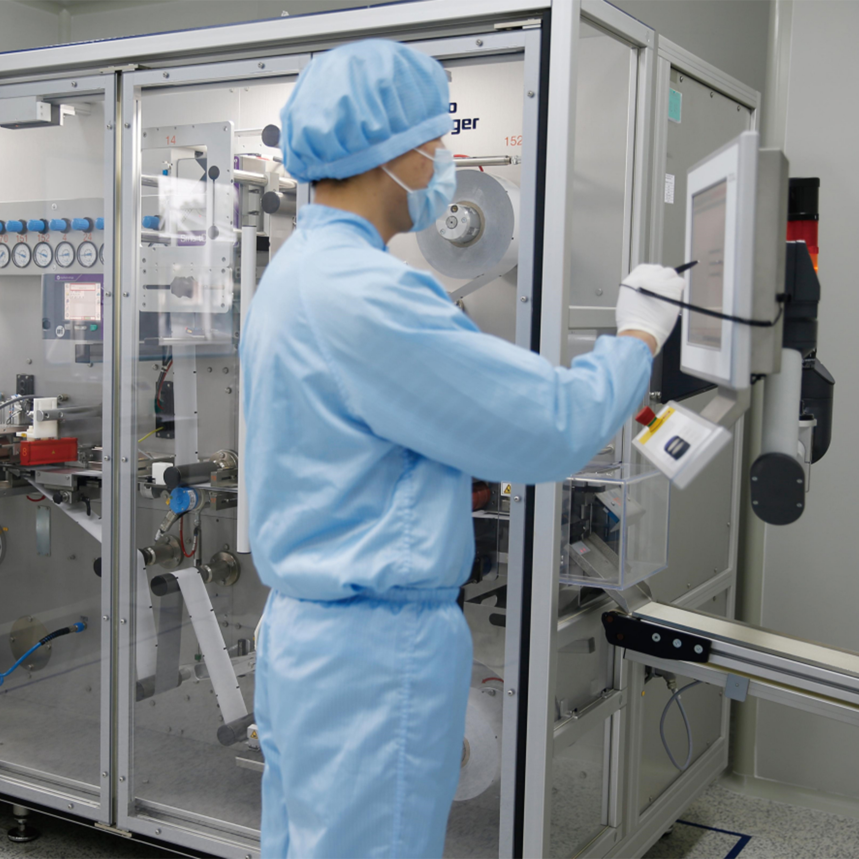 Jiangsu Kangbei De Pharmaceutical Co. Jiangsu Kangbei De Pharmaceutical Co.