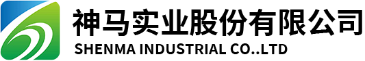 神马实业股份有限公司